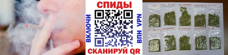 БУТИРАТ вода  Купить закладки  Невельск 