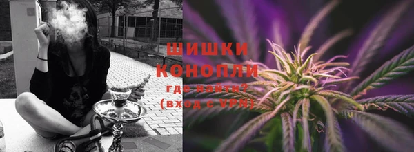а пвп мука Карталы