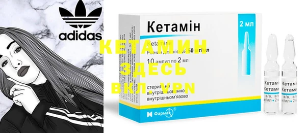 а пвп мука Карталы