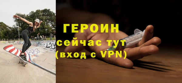 прущие крисы Карпинск