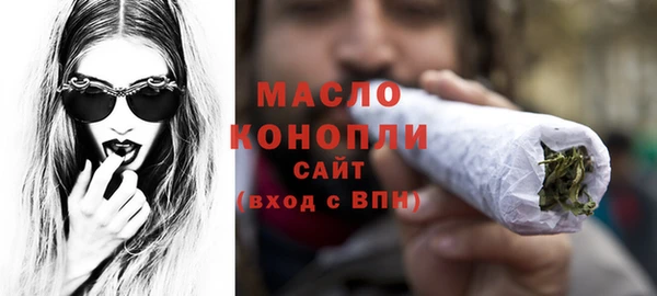 Альфа ПВП Касимов