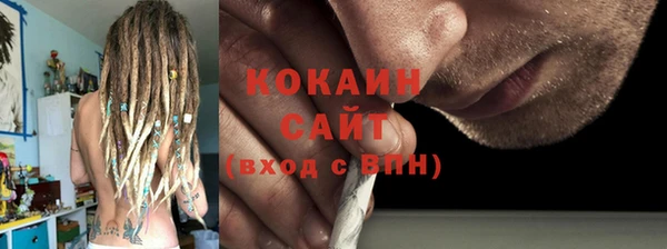 а пвп мука Карталы