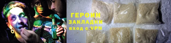 Альфа ПВП Касимов