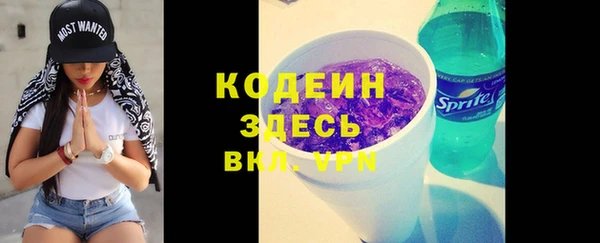 а пвп мука Карталы