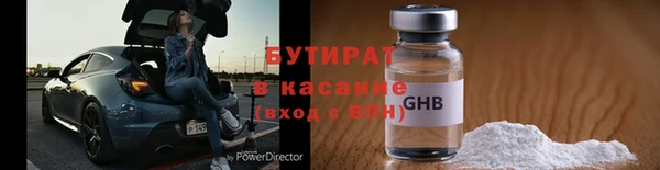а пвп мука Карталы