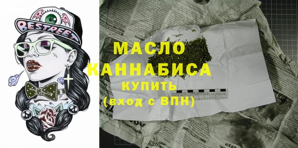 а пвп мука Карталы