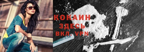 а пвп мука Карталы