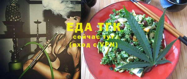 а пвп мука Карталы