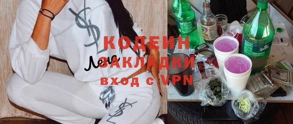 а пвп мука Карталы