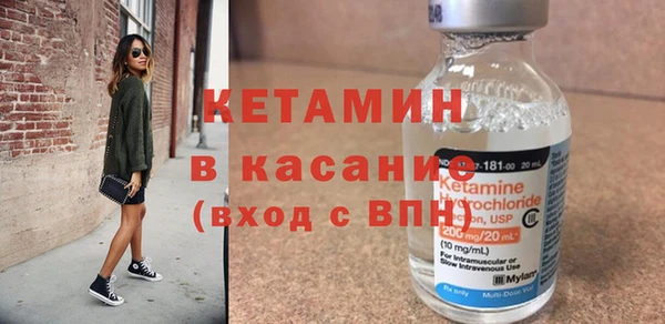 а пвп мука Карталы