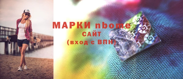 а пвп мука Карталы