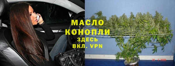 прущие крисы Карпинск