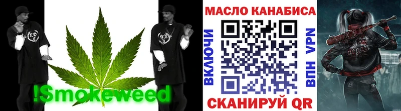 Купить  Невельск  Дистиллят ТГК THC oil 